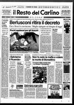 giornale/RAV0037021/1994/n. 196 del 20 luglio